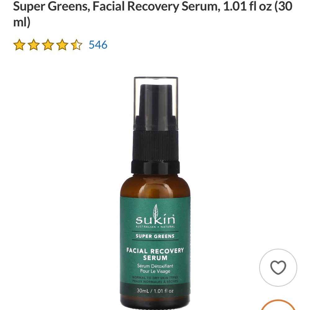 Sukin Facial Recovery Serum Brand new still in the box